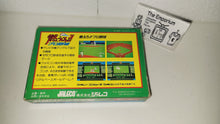 Load image into Gallery viewer, Moero!! Pro Yakyuu - Nintendo Fc Famicom