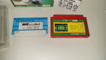 Load image into Gallery viewer, Moero!! Pro Yakyuu - Nintendo Fc Famicom
