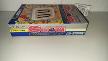 Load image into Gallery viewer, SBom Multitap - Sega Saturn sat stn