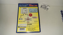 Load image into Gallery viewer, SBom Multitap - Sega Saturn sat stn