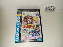 Load image into Gallery viewer, Sega AGES 2500 Series Vol. 12 Puyo Puyo Perfect Set - Sony playstation 2