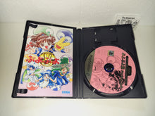 Load image into Gallery viewer, Sega AGES 2500 Series Vol. 12 Puyo Puyo Perfect Set - Sony playstation 2