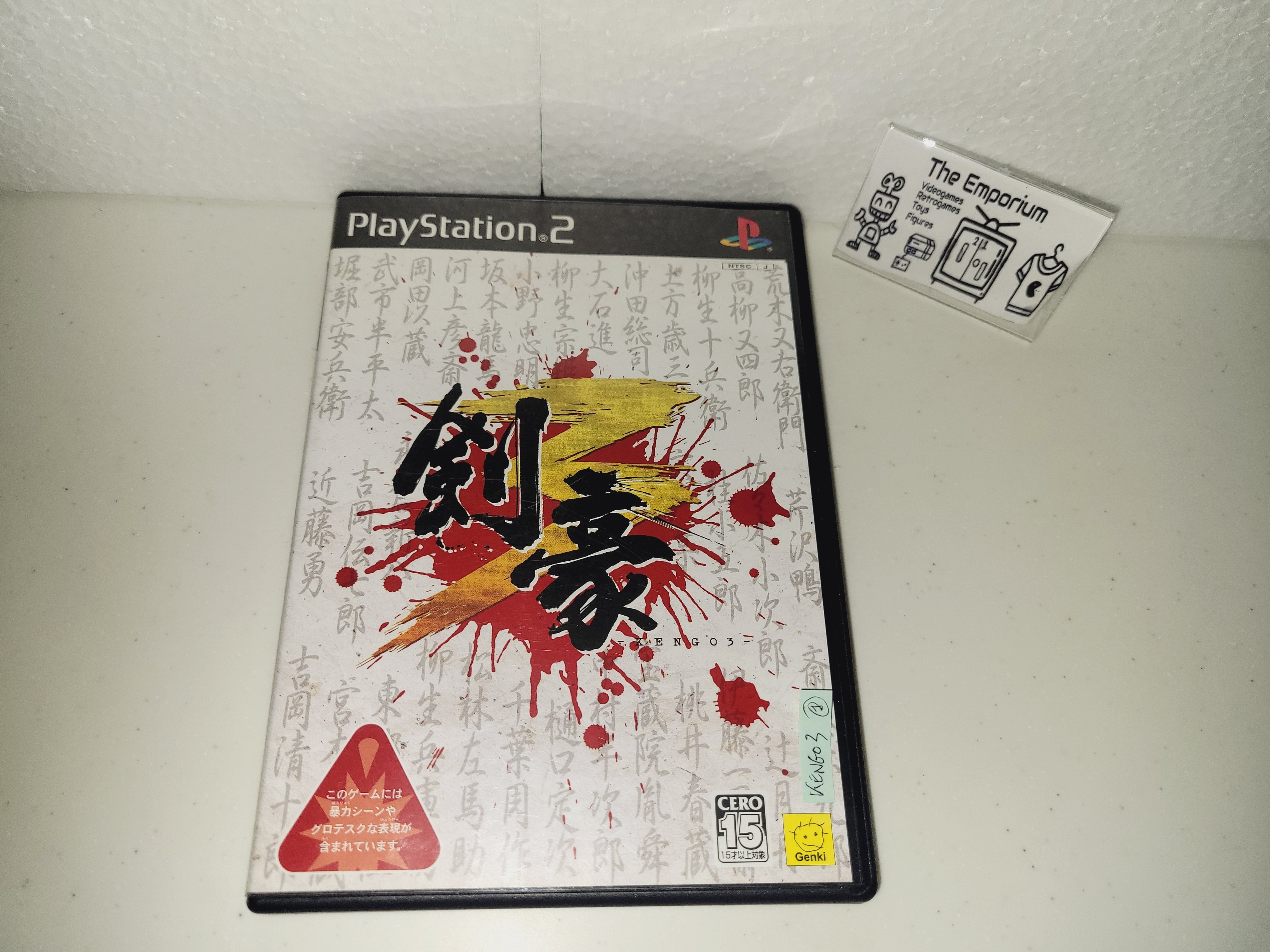 Kengo 2 - Jeu PS2 D'occasion En Excellent état - Version Japonaise NTSC-J