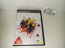 Load image into Gallery viewer, Kengo 3 - Sony playstation 2