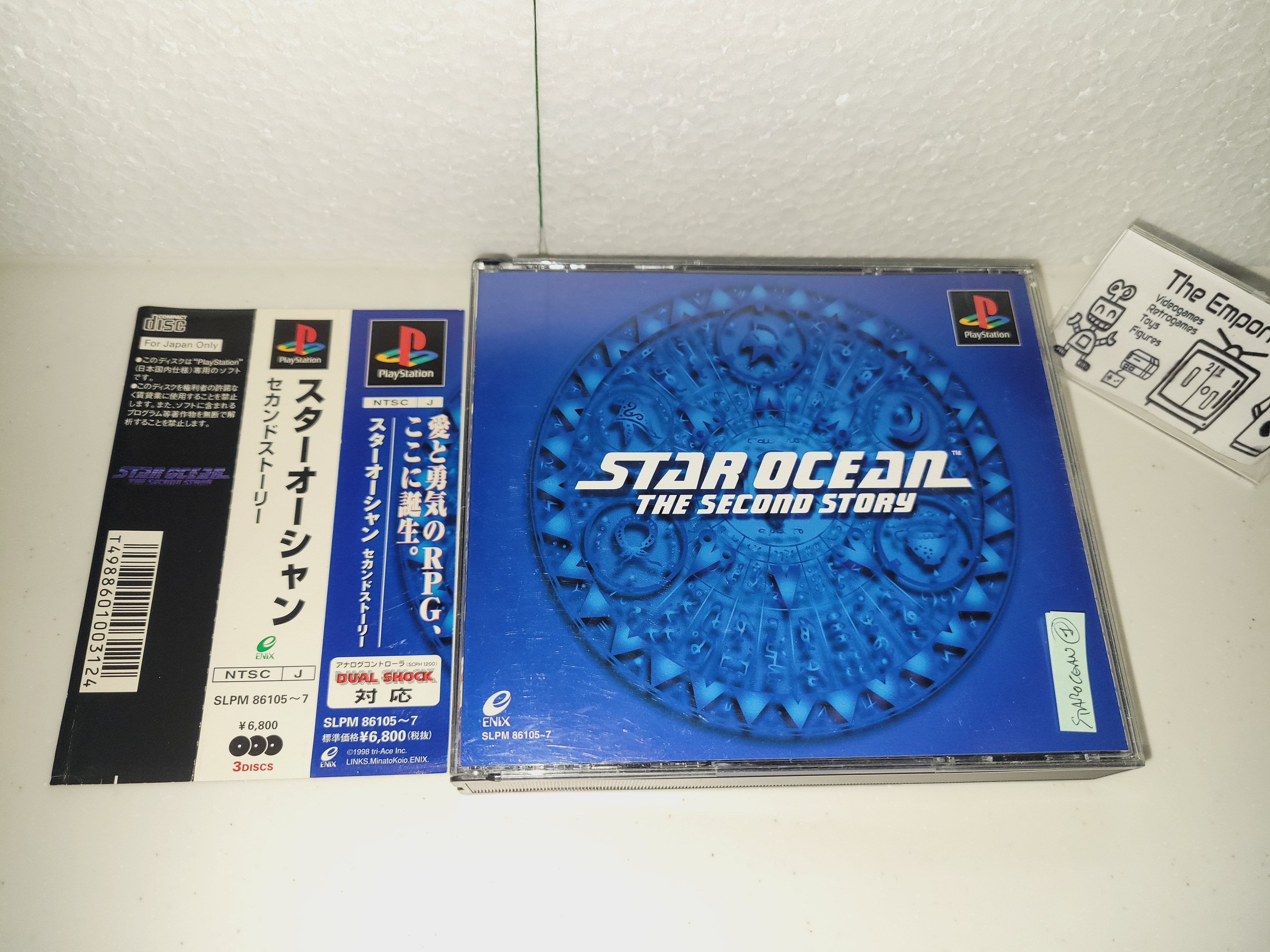 Jeu PS1 Star Ocean: The Second Story – Version Japonaise NTSC-J, Bon état Général