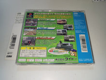 Load image into Gallery viewer, Densha de GO! - Sony PS1 Playstation