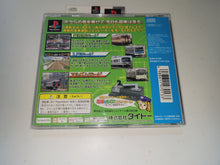 Load image into Gallery viewer, Densha de GO! - Sony PS1 Playstation