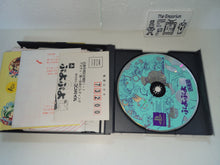 Load image into Gallery viewer, Puyo Puyo 2: Ketteiban - Sony PS1 Playstation
