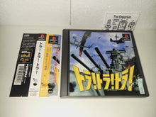 Load image into Gallery viewer, Tora! Tora! Tora! - Sony PS1 Playstation