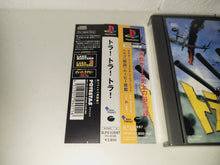 Load image into Gallery viewer, Tora! Tora! Tora! - Sony PS1 Playstation