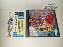 Load image into Gallery viewer, Arthur to Astaroth no Nazomakaimura: Incredible Toons - Sony PS1 Playstation