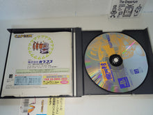 Load image into Gallery viewer, Arthur to Astaroth no Nazomakaimura: Incredible Toons - Sony PS1 Playstation