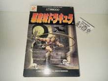 Load image into Gallery viewer, Akumajo Dracula - Sharp X68000 X68k