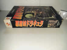 Load image into Gallery viewer, Akumajo Dracula - Sharp X68000 X68k