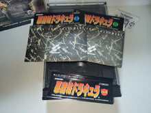 Load image into Gallery viewer, Akumajo Dracula - Sharp X68000 X68k