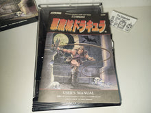 Load image into Gallery viewer, Akumajo Dracula - Sharp X68000 X68k