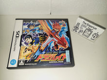 Load image into Gallery viewer, Custom Beat Battle: Draglade - Nintendo Ds NDS
