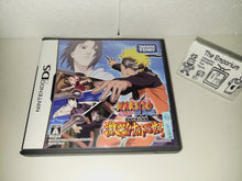 Load image into Gallery viewer, Naruto Shippuuden: Saikyou Ninja Daikesshuu - Gekitou! Naruto vs. Sasuke - Nintendo Ds NDS