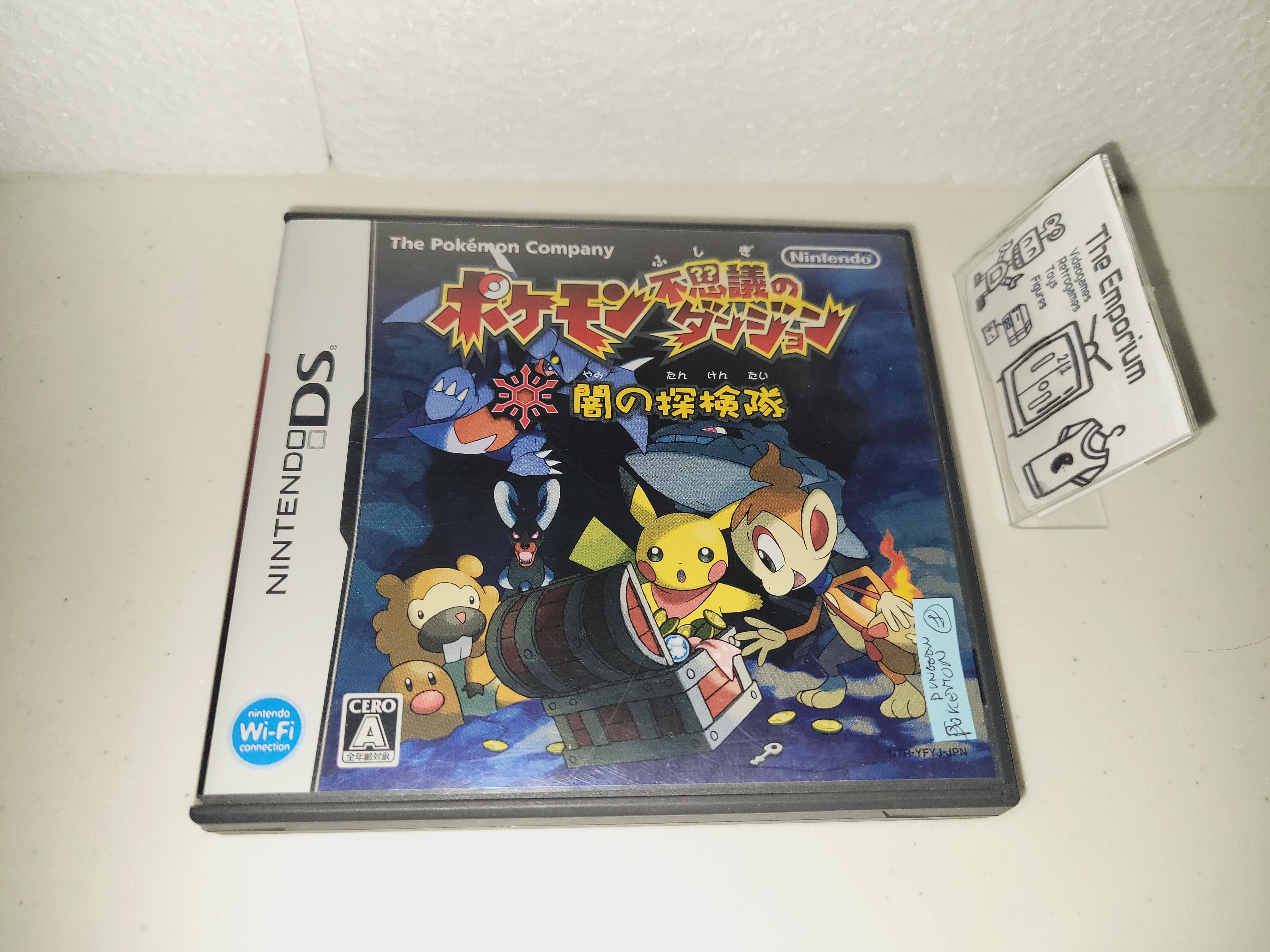 Amazon.com: Pokémon Mystery Dungeon: Explorers of Sky