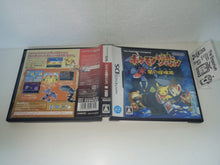 Load image into Gallery viewer, Pokémon Mystery Dungeon: Explorers of Darkness - Nintendo Ds NDS