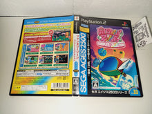 Load image into Gallery viewer, Sega Ages 2500 Series Vol. 33: Fantasy Zone Complete Collection - Sony playstation 2