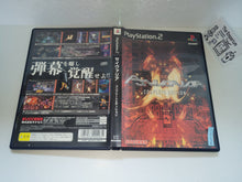 Load image into Gallery viewer, Psyvariar Complete Edition - Sony playstation 2
