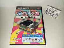 Load image into Gallery viewer, Oretachi Geasen Zoku Sono 5: Moon Cresta - Sony playstation 2