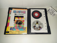 Load image into Gallery viewer, Oretachi Geasen Zoku Sono 5: Moon Cresta - Sony playstation 2