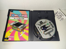 Load image into Gallery viewer, Oretachi Geasen Zoku Sono 5: Moon Cresta - Sony playstation 2