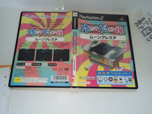 Load image into Gallery viewer, Oretachi Geasen Zoku Sono 5: Moon Cresta - Sony playstation 2