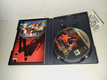 Load image into Gallery viewer, Garou: Mark of the Wolves - Sony playstation 2