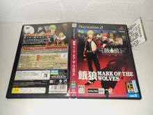 Load image into Gallery viewer, Garou: Mark of the Wolves - Sony playstation 2