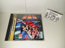 Load image into Gallery viewer, Gekirindan: Time Travel Shooting - Sega Saturn sat stn