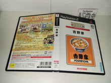 Load image into Gallery viewer, SuperLite 2000: Yoshinoya - Sony playstation 2