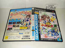Load image into Gallery viewer, Sega AGES 2500 Series Vol. 12 Puyo Puyo Perfect Set - Sony playstation 2