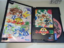 Load image into Gallery viewer, Sega AGES 2500 Series Vol. 12 Puyo Puyo Perfect Set - Sony playstation 2