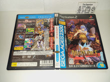 Load image into Gallery viewer, Sega AGES 2500 Series Vol. 18 Dragon Force - Sony playstation 2