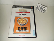 Load image into Gallery viewer, SuperLite 2000: Yoshinoya - Sony playstation 2