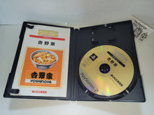 Load image into Gallery viewer, SuperLite 2000: Yoshinoya - Sony playstation 2