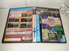 Load image into Gallery viewer, Sega Ages Vol. 23: Sega Memorial Selection - Sony playstation 2