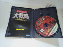 Load image into Gallery viewer, Sega Ages Vol. 22: Advanced Daisenryaku: Deutch Dengeki Sakusen - Sony playstation 2