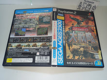 Load image into Gallery viewer, Sega Ages Vol. 22: Advanced Daisenryaku: Deutch Dengeki Sakusen - Sony playstation 2