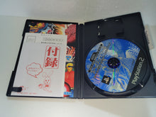Load image into Gallery viewer, Sega AGES 2500 Series Vol. 20 Space Harrier II ~Space Harrier Complete Collection~ - Sony playstation 2
