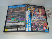 Load image into Gallery viewer, Sega AGES 2500 Series Vol. 20 Space Harrier II ~Space Harrier Complete Collection~ - Sony playstation 2