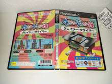 Load image into Gallery viewer, Oretachi Geasen Zoku Sono 2: Crazy Climber - Sony playstation 2