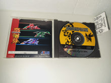 Load image into Gallery viewer, DoDonpachi - Sega Saturn SegaSaturn