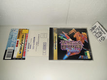 Load image into Gallery viewer, davide - DonPachi - Sega Saturn SegaSaturn