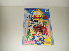 Load image into Gallery viewer, 25 n64 games manuals SET - Nintendo64 N64 Nintendo 64