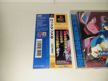 Load image into Gallery viewer, gia - RockMan X6 - Sony PS1 Playstation