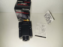 Load image into Gallery viewer, ROAN - AC Adaptor Plug - Nintendo Virtual Boy VB